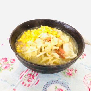 簡単❗️ 野菜たっぷりラーメン